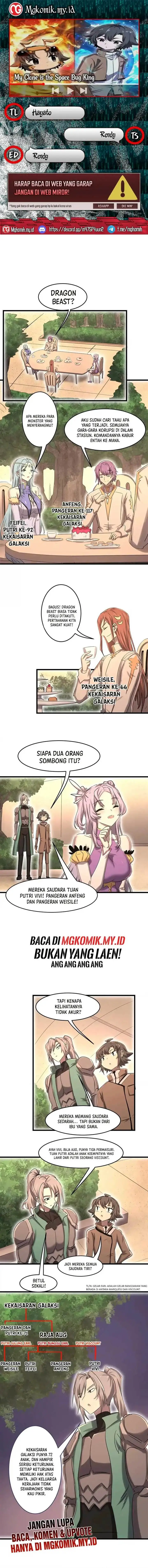 image-komik-my-clone-is-the-space-bug-king-chapter-60-0/6