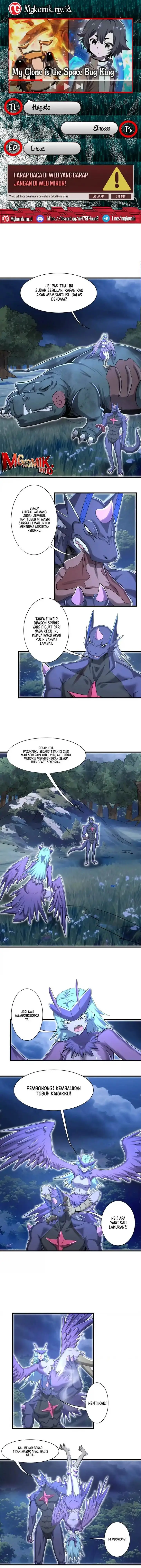 image-komik-my-clone-is-the-space-bug-king-chapter-63-0/6