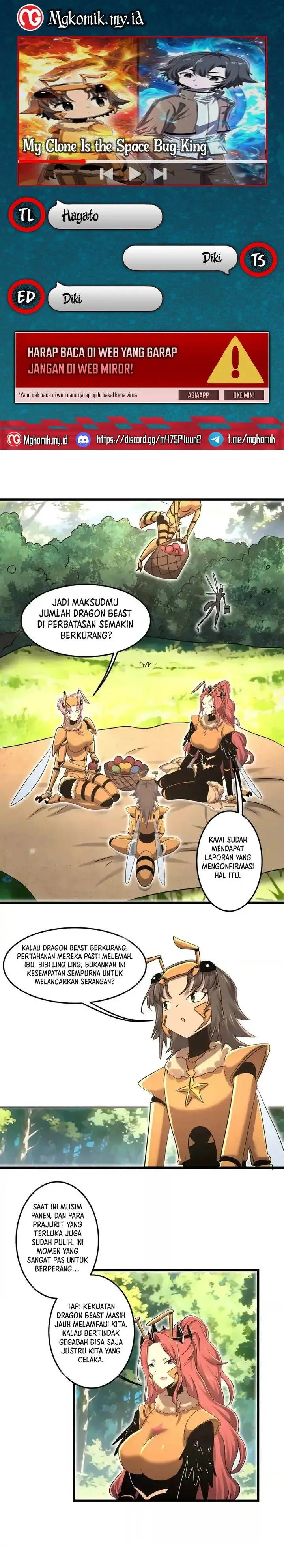 image-komik-my-clone-is-the-space-bug-king-chapter-66-0/13