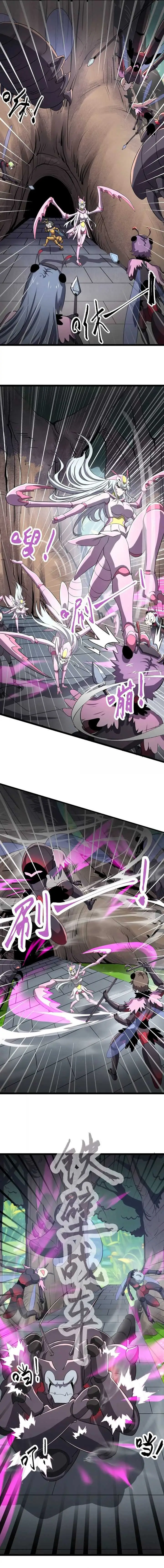 image-komik-my-clone-is-the-space-bug-king-chapter-8-7/14