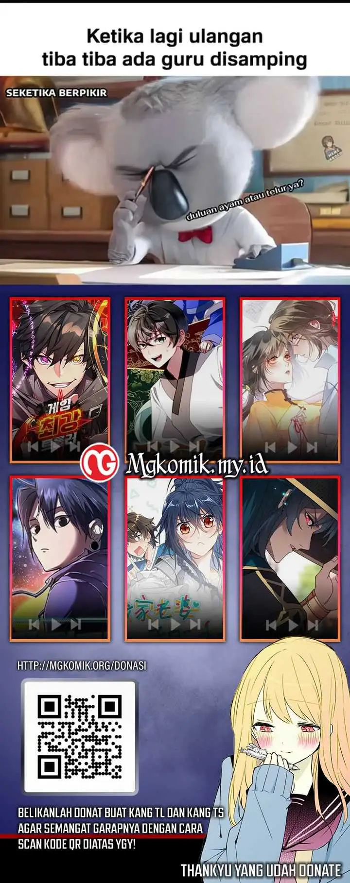 image-komik-my-clone-is-the-space-bug-king-chapter-8-13/14