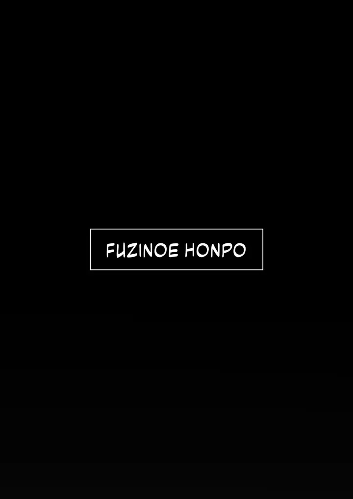 image-komik-my-co-worker-is-a-total-milf-fhuzino-chapter-01-45/46