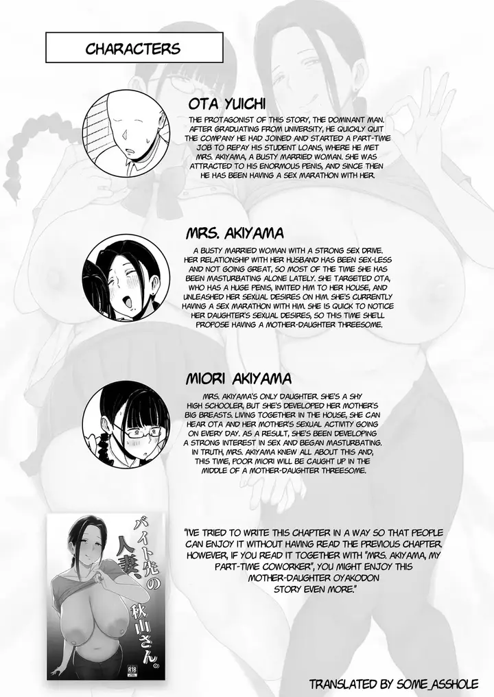 image-komik-my-co-worker-is-a-total-milf-fhuzino-chapter-02-1/42