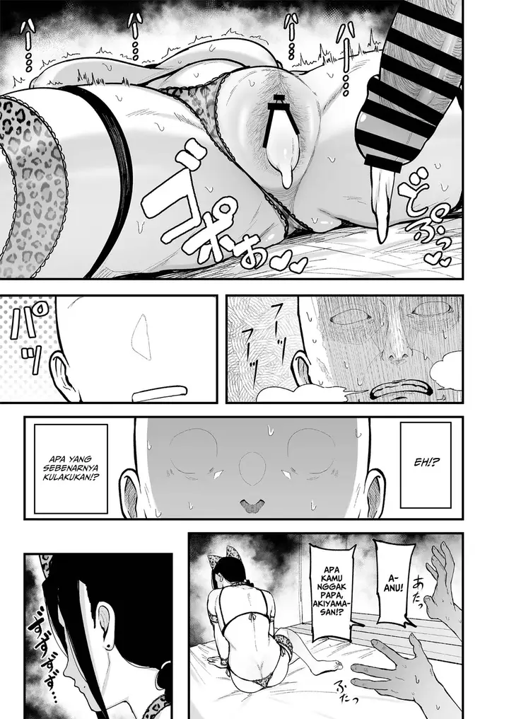image-komik-my-co-worker-is-a-total-milf-fhuzino-chapter-03-51/56
