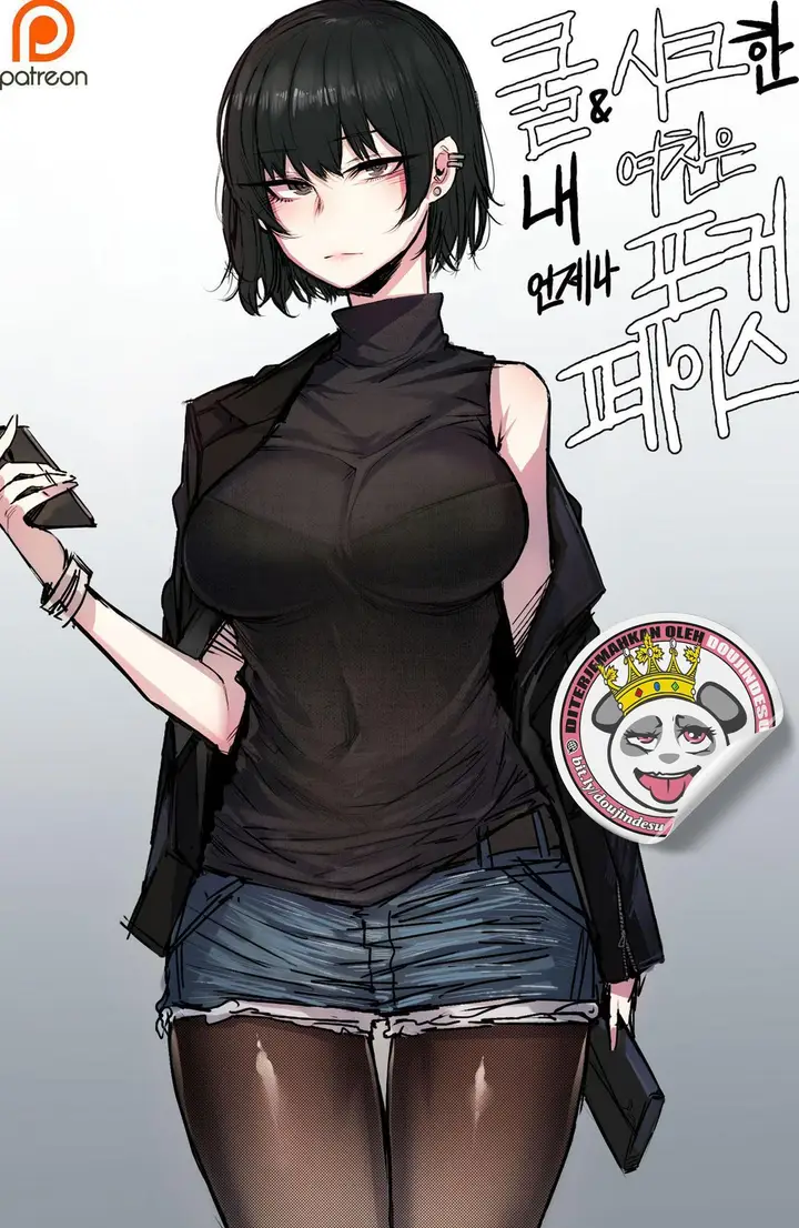 image-komik-my-cool-girl-friend-chapter-01-0/23