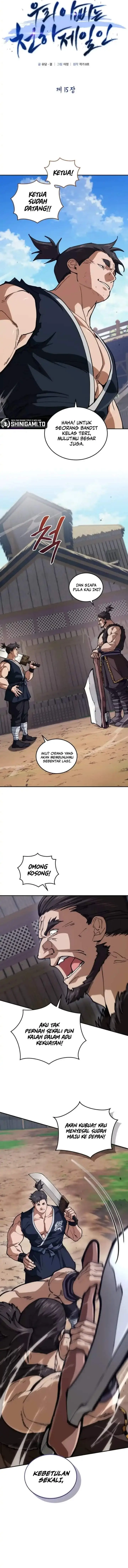 image-komik-my-dad-is-the-strongest-under-heaven-chapter-15-5/20