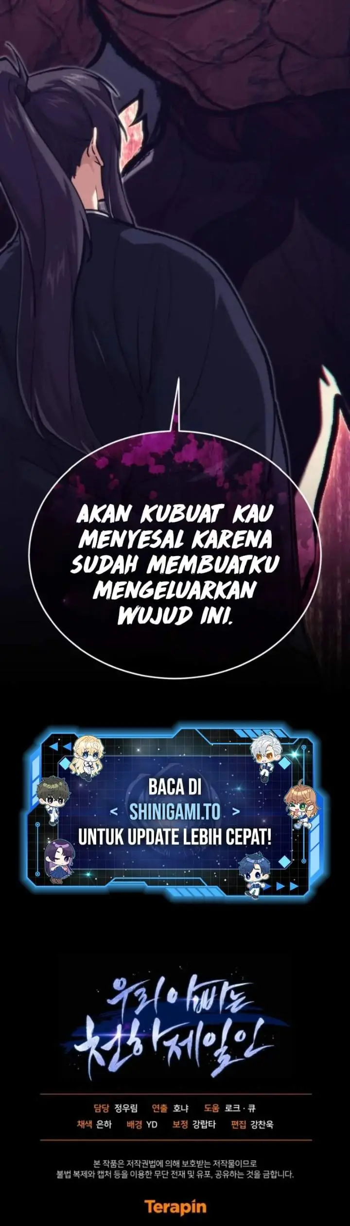 image-komik-my-dad-is-the-strongest-under-heaven-chapter-16-22/23