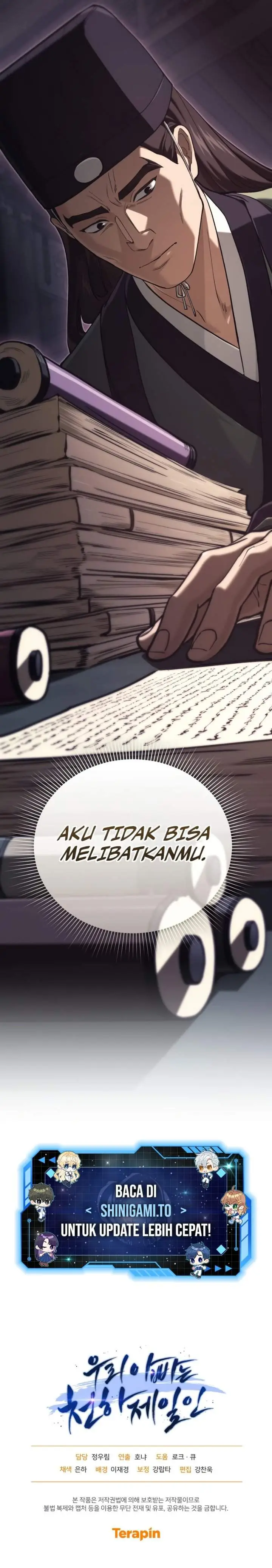 image-komik-my-dad-is-the-strongest-under-heaven-chapter-26-22/23