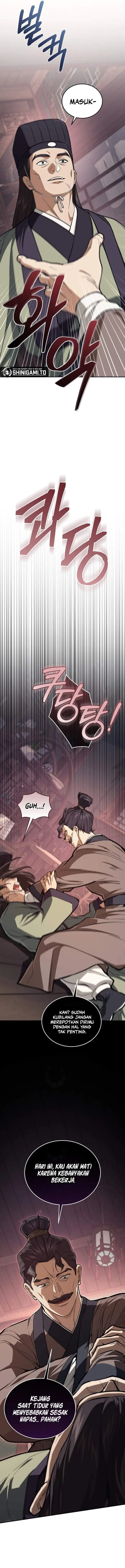 image-komik-my-dad-is-the-strongest-under-heaven-chapter-27-3/18