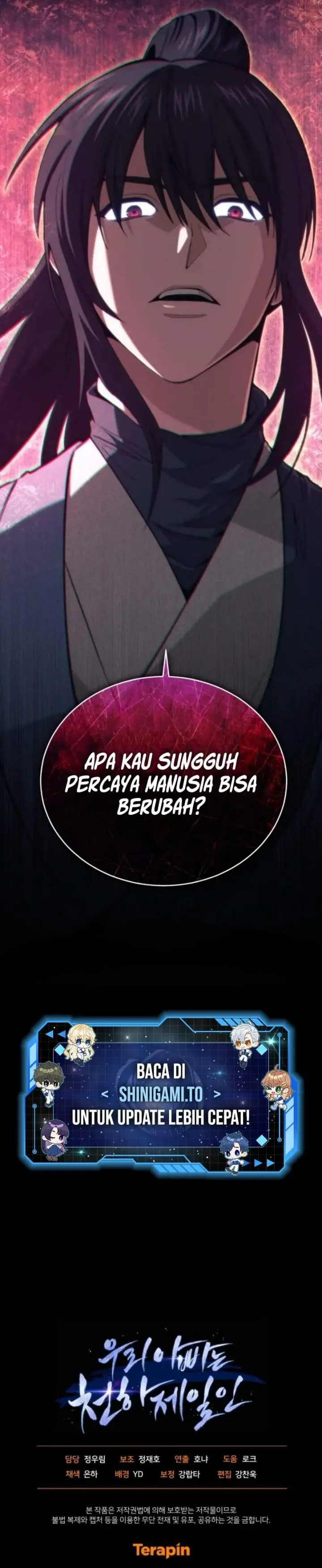 image-komik-my-dad-is-the-strongest-under-heaven-chapter-3-14/15