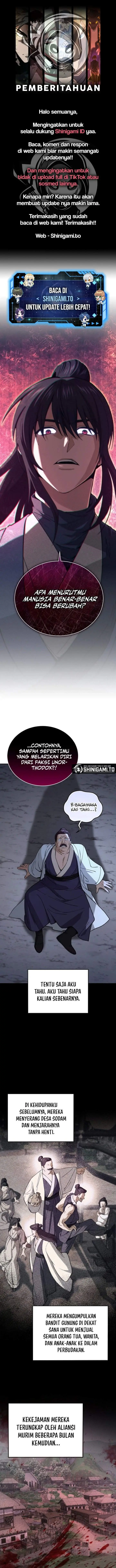 image-komik-my-dad-is-the-strongest-under-heaven-chapter-4-0/17