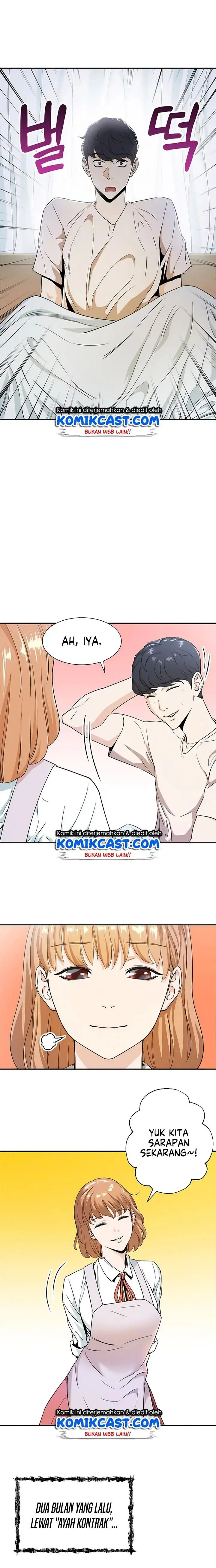 image-komik-my-dad-is-too-strong-chapter-1-3/24