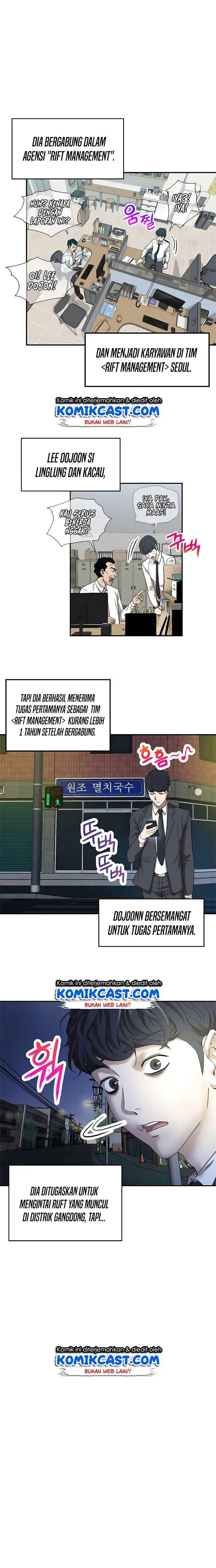 image-komik-my-dad-is-too-strong-chapter-1-7/24