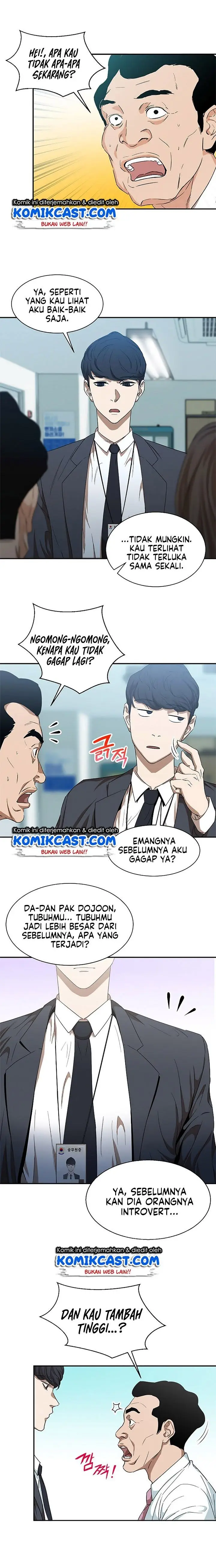 image-komik-my-dad-is-too-strong-chapter-1-16/24