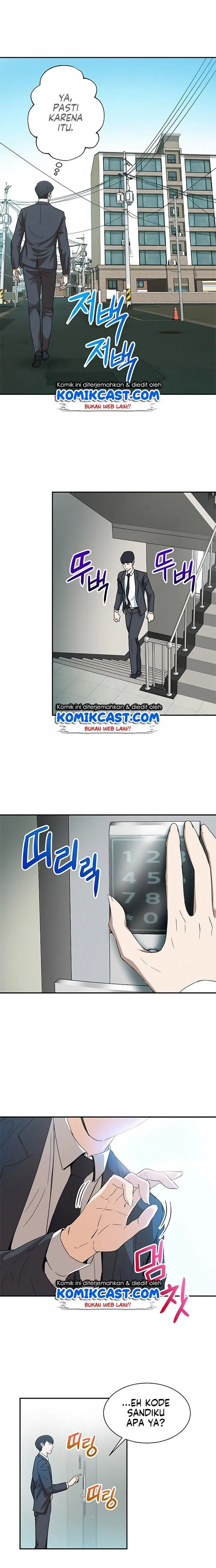 image-komik-my-dad-is-too-strong-chapter-1-21/24