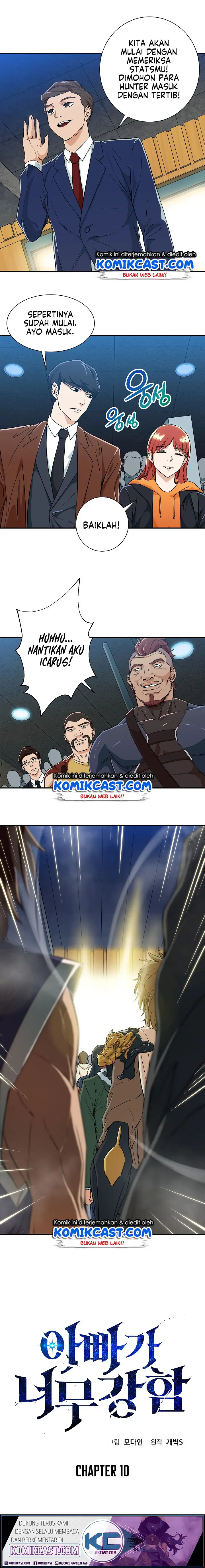 image-komik-my-dad-is-too-strong-chapter-10-1/17