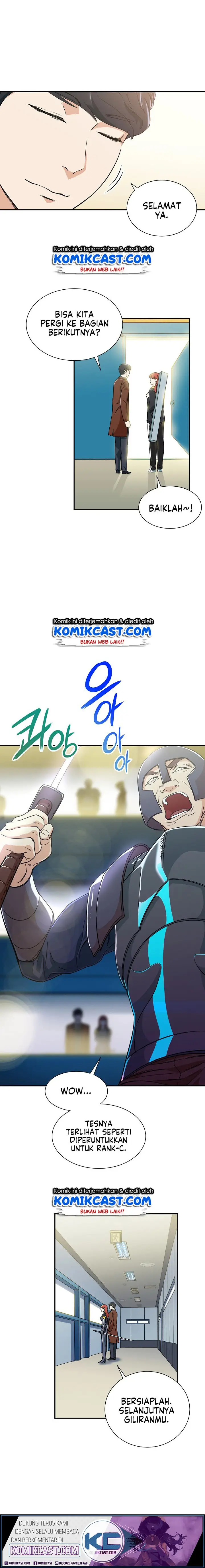 image-komik-my-dad-is-too-strong-chapter-10-4/17