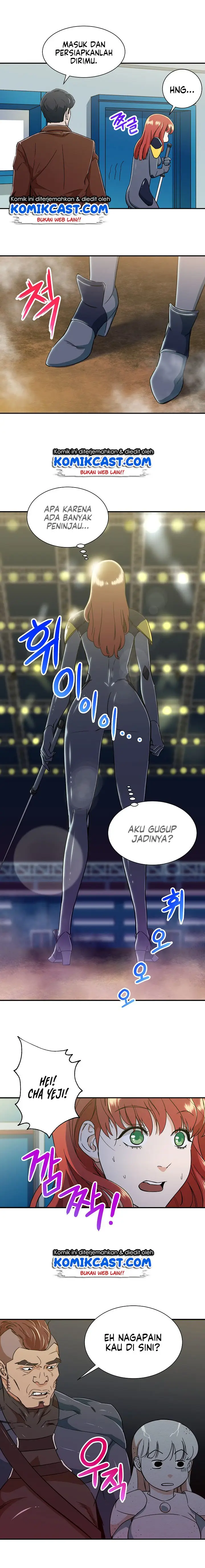 image-komik-my-dad-is-too-strong-chapter-10-6/17