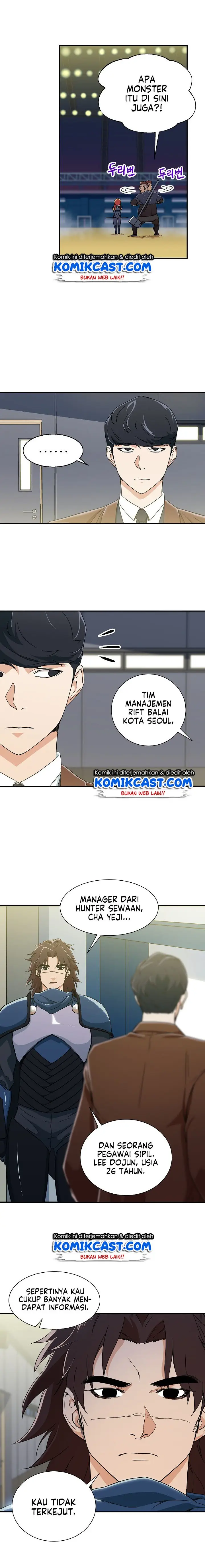 image-komik-my-dad-is-too-strong-chapter-10-9/17