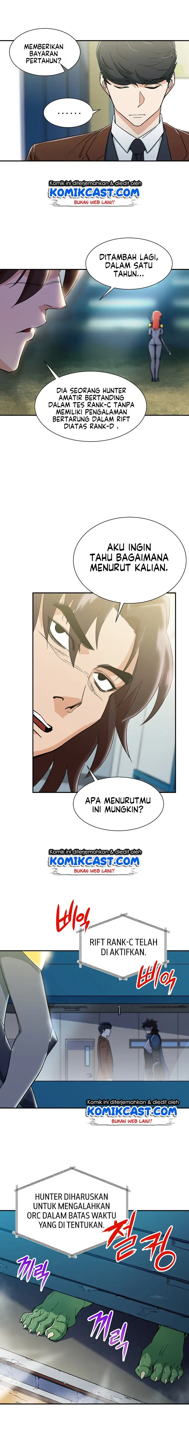 image-komik-my-dad-is-too-strong-chapter-10-12/17