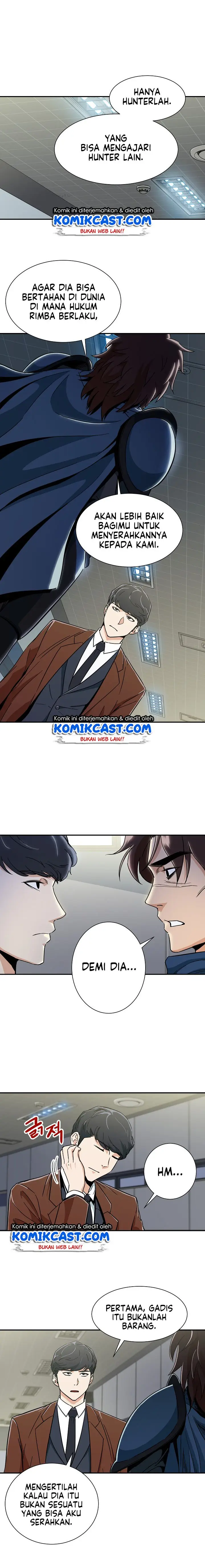 image-komik-my-dad-is-too-strong-chapter-10-14/17