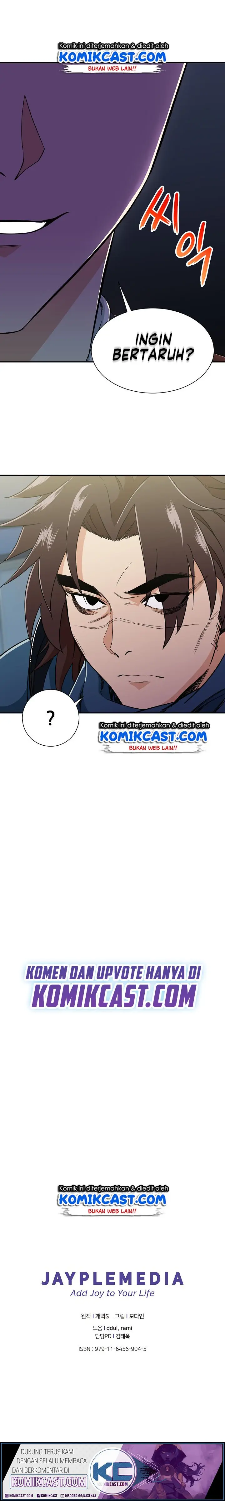 image-komik-my-dad-is-too-strong-chapter-10-15/17