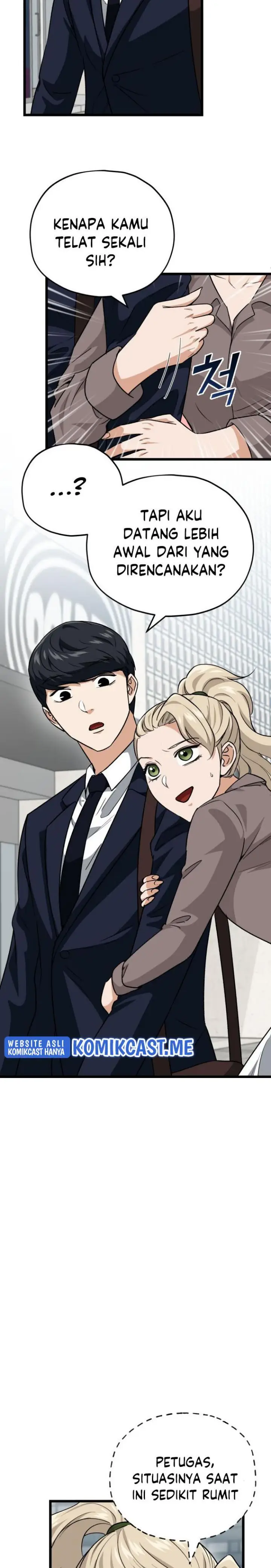 image-komik-my-dad-is-too-strong-chapter-100-2/61
