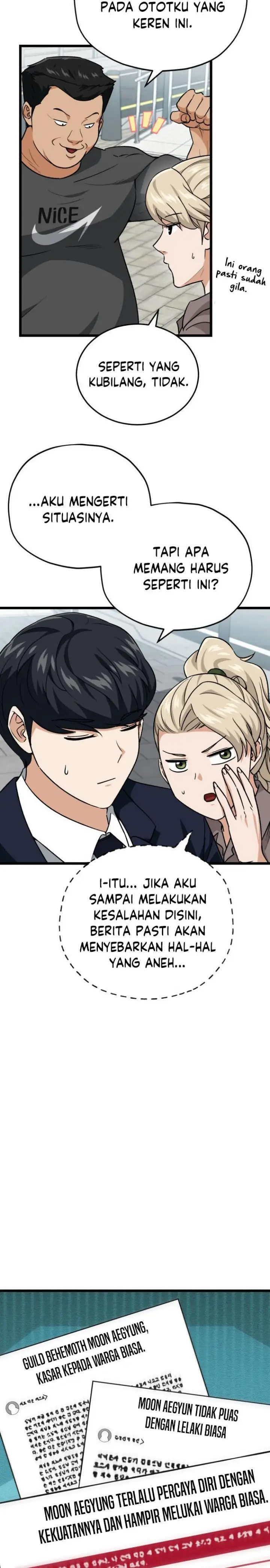 image-komik-my-dad-is-too-strong-chapter-100-5/61