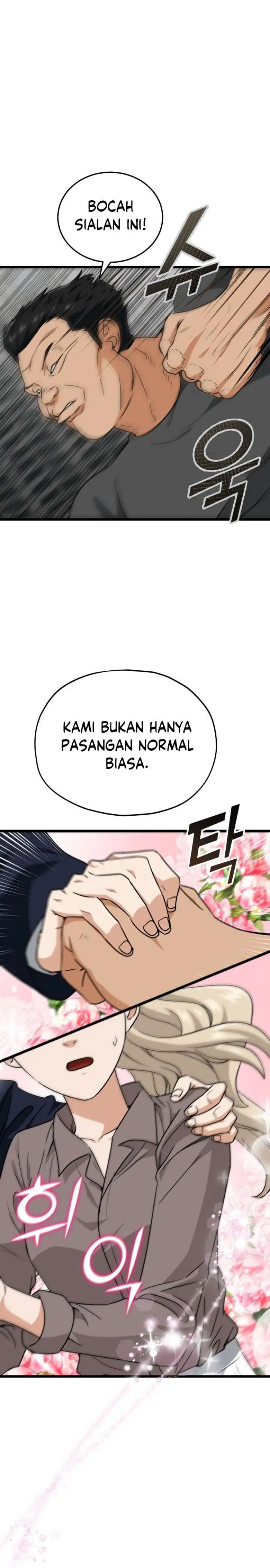 image-komik-my-dad-is-too-strong-chapter-100-8/61