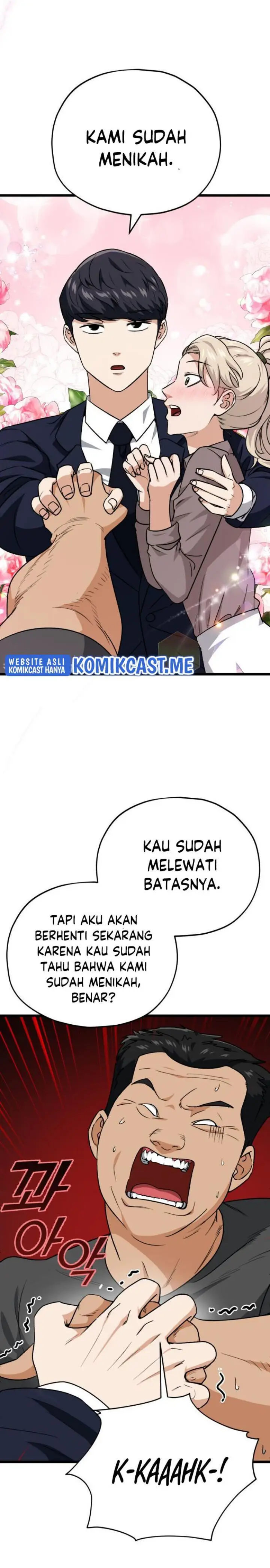 image-komik-my-dad-is-too-strong-chapter-100-9/61