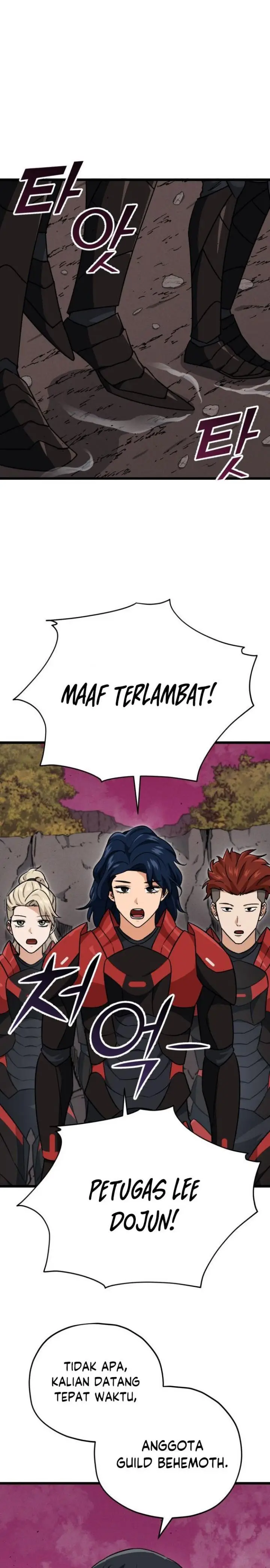 image-komik-my-dad-is-too-strong-chapter-100-15/61