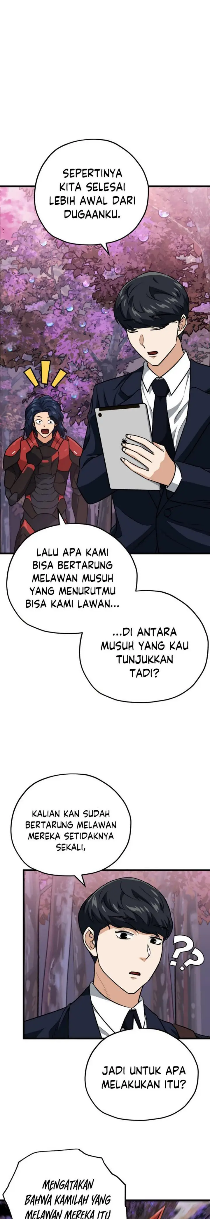 image-komik-my-dad-is-too-strong-chapter-101-6/37