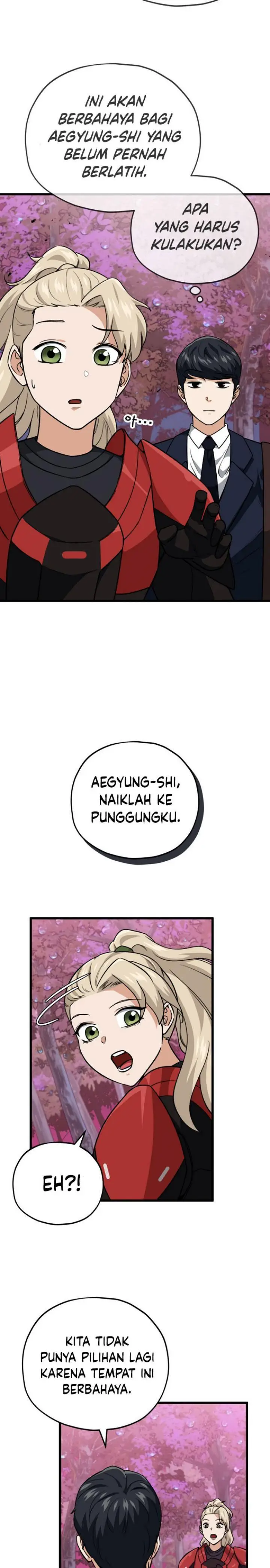 image-komik-my-dad-is-too-strong-chapter-101-17/37