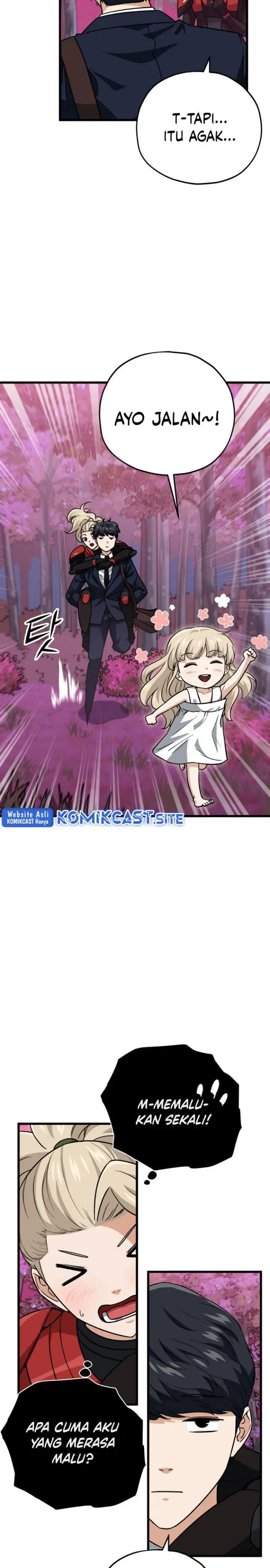 image-komik-my-dad-is-too-strong-chapter-101-18/37