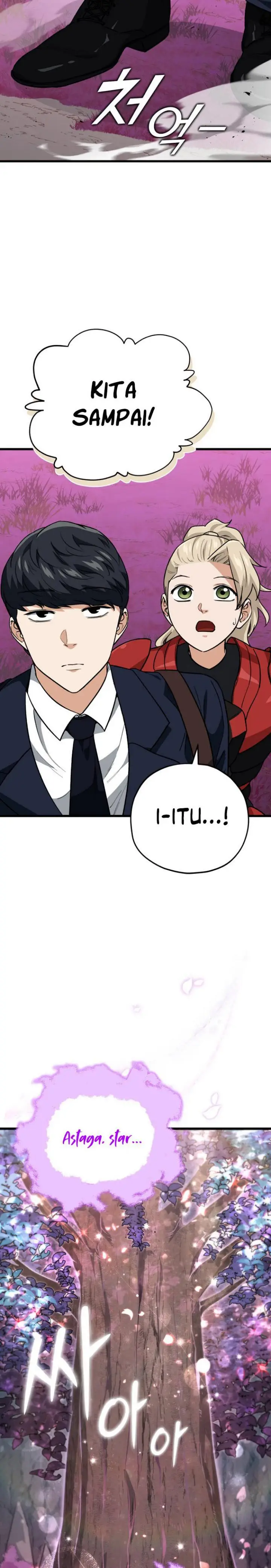image-komik-my-dad-is-too-strong-chapter-101-20/37