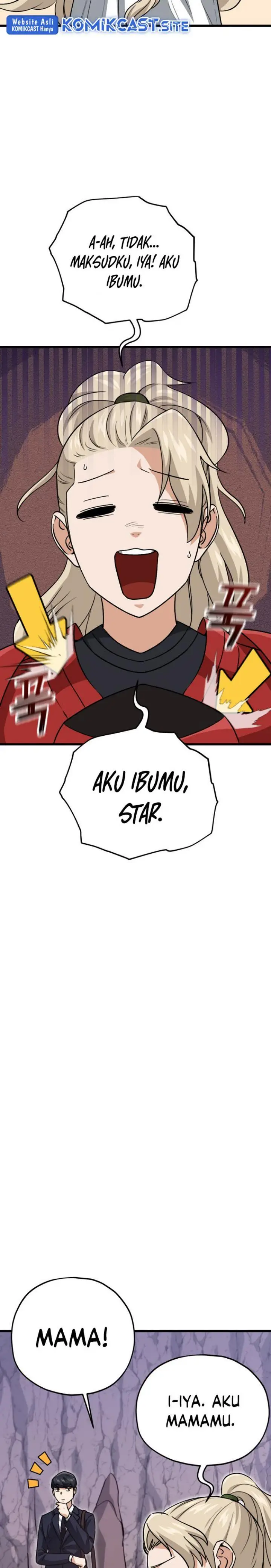 image-komik-my-dad-is-too-strong-chapter-101-25/37