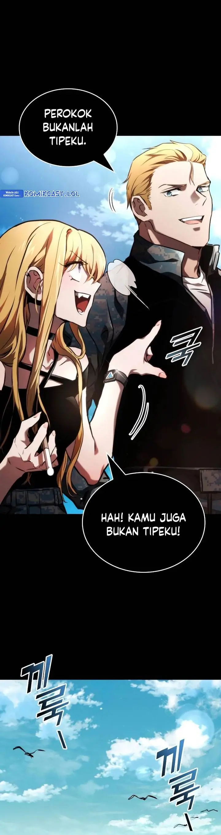 image-komik-my-dad-is-too-strong-chapter-101-28/37
