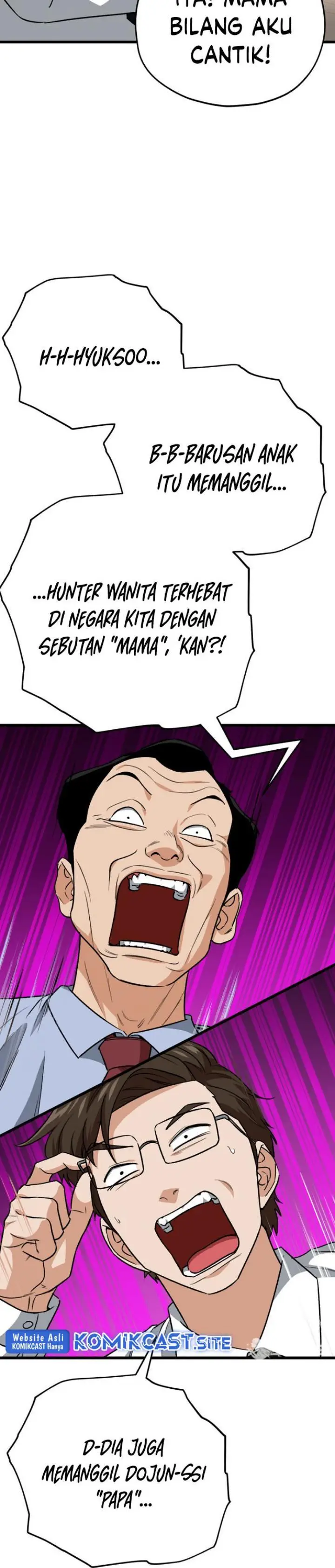 image-komik-my-dad-is-too-strong-chapter-102-28/30