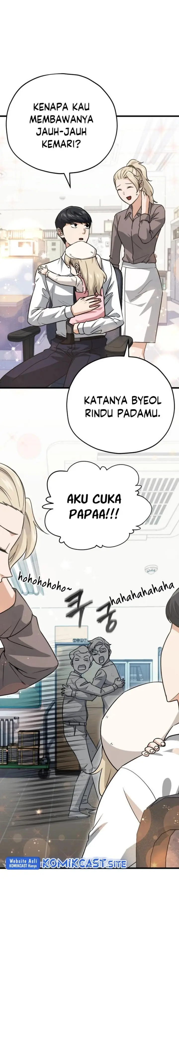 image-komik-my-dad-is-too-strong-chapter-102-29/30