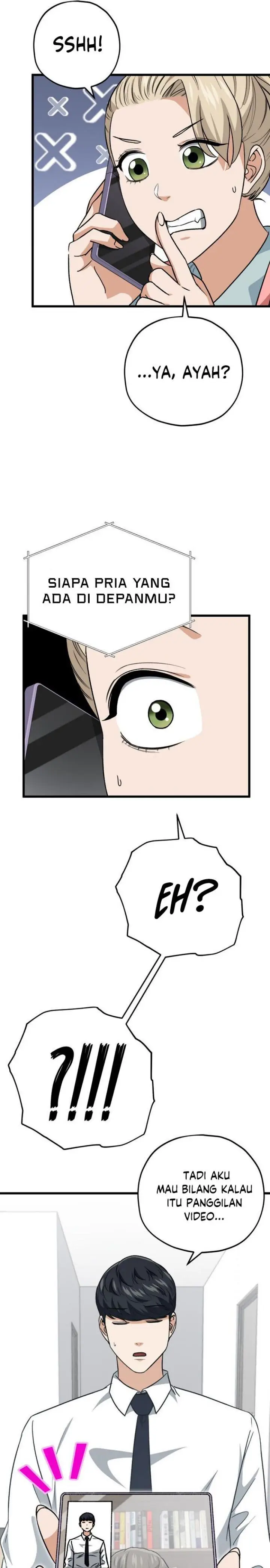 image-komik-my-dad-is-too-strong-chapter-103-16/30