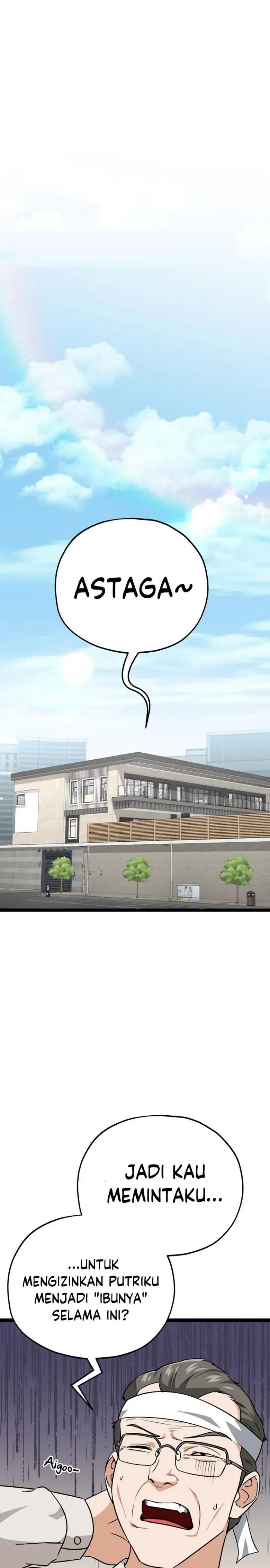 image-komik-my-dad-is-too-strong-chapter-104-0/30