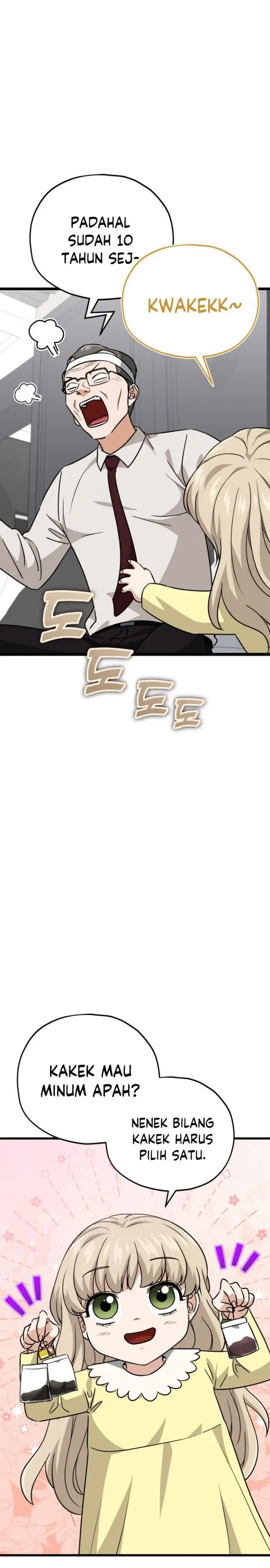 image-komik-my-dad-is-too-strong-chapter-104-2/30