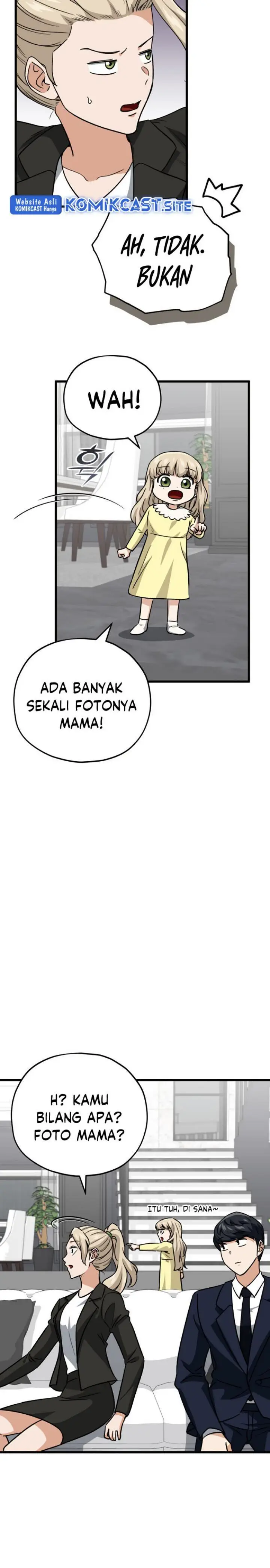image-komik-my-dad-is-too-strong-chapter-104-5/30