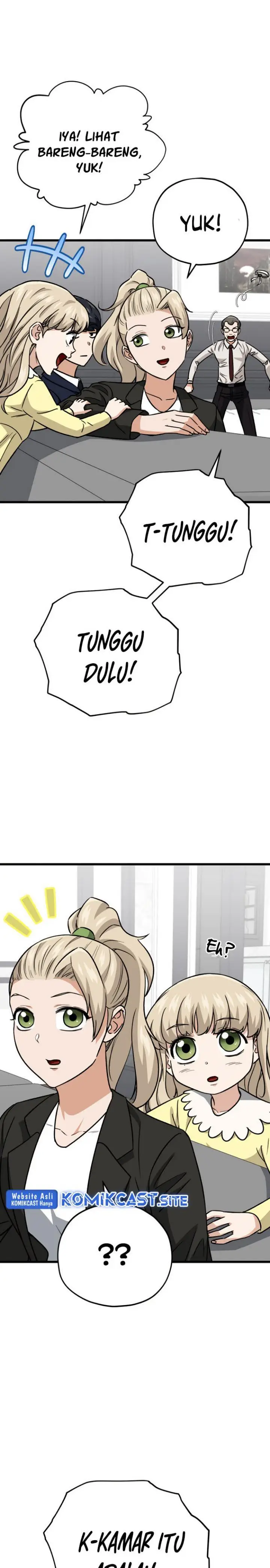 image-komik-my-dad-is-too-strong-chapter-104-6/30