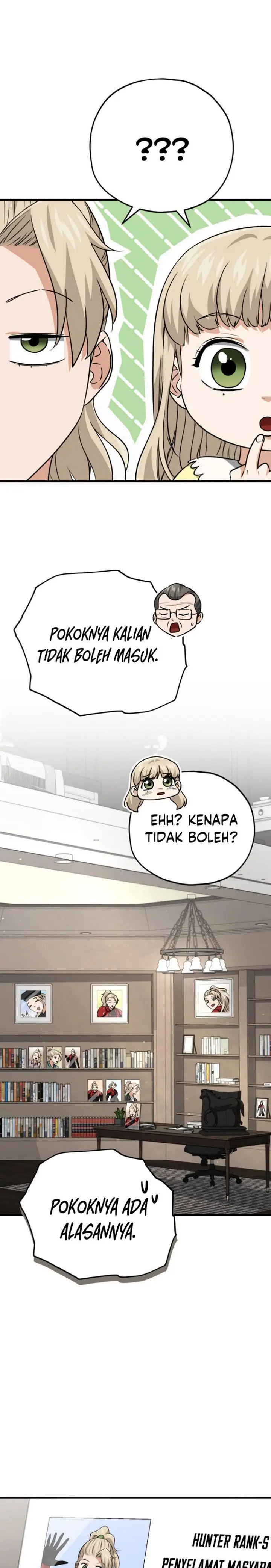 image-komik-my-dad-is-too-strong-chapter-104-8/30