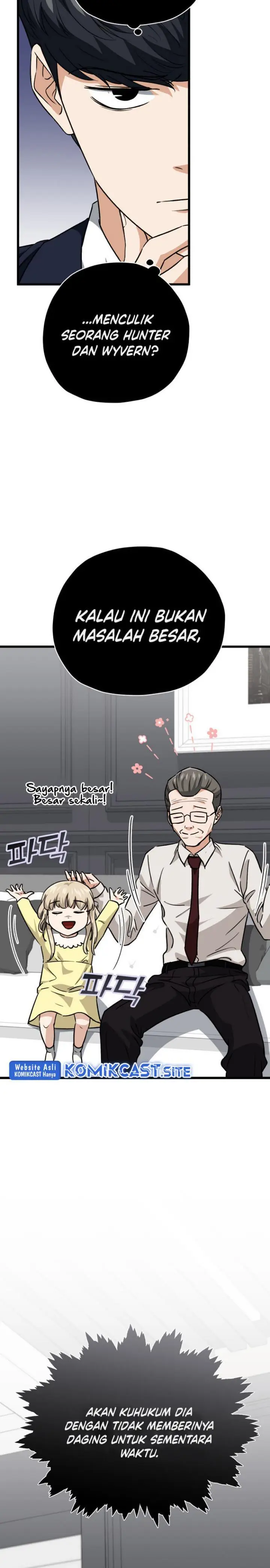 image-komik-my-dad-is-too-strong-chapter-104-11/30