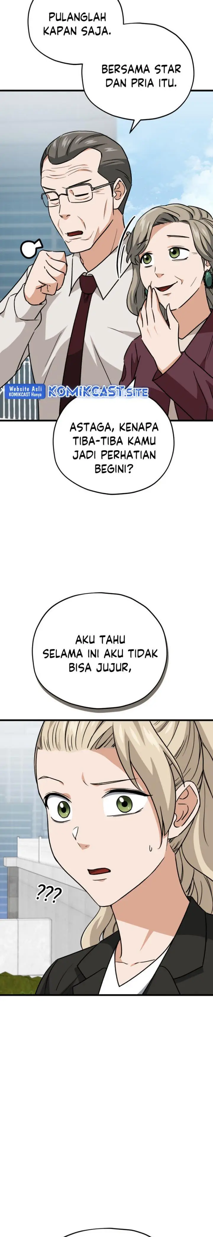 image-komik-my-dad-is-too-strong-chapter-104-14/30