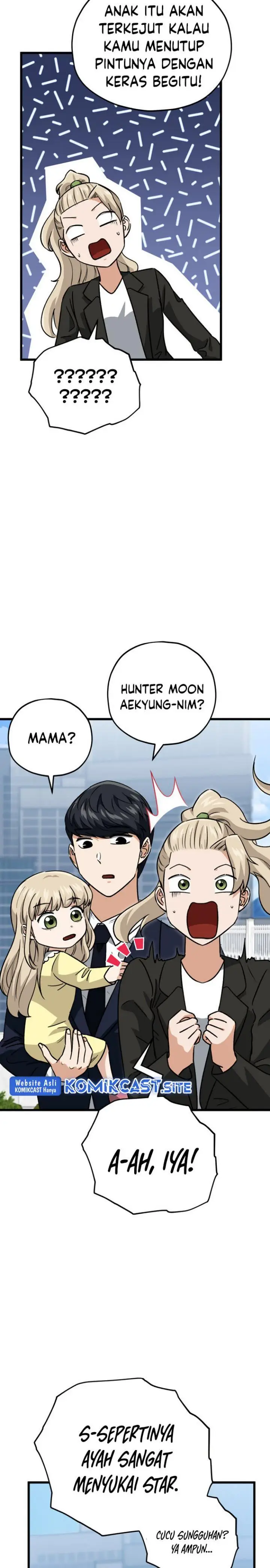 image-komik-my-dad-is-too-strong-chapter-104-16/30