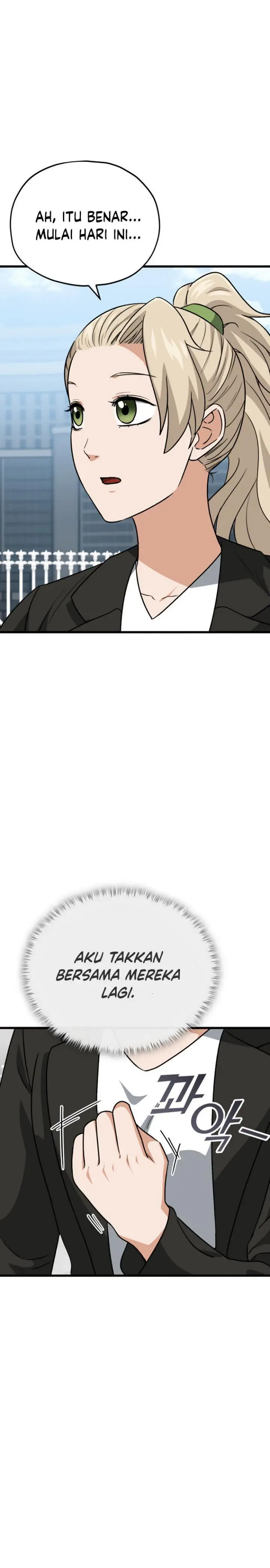 image-komik-my-dad-is-too-strong-chapter-104-18/30