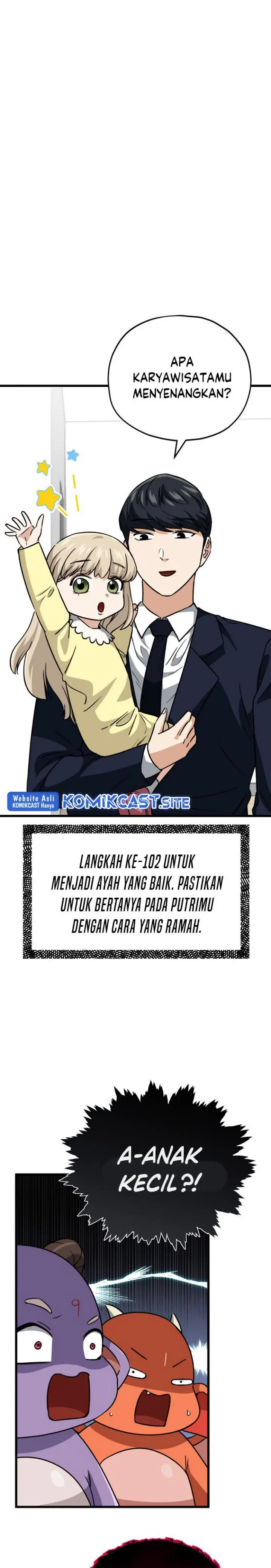 image-komik-my-dad-is-too-strong-chapter-104-23/30